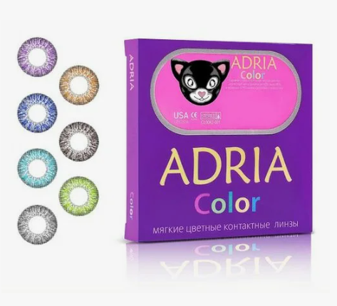 Adria Color 2T (2 линзы) 0.00