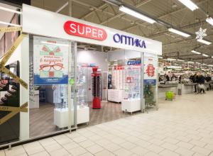 SUPER Оптика, Супермаркет 