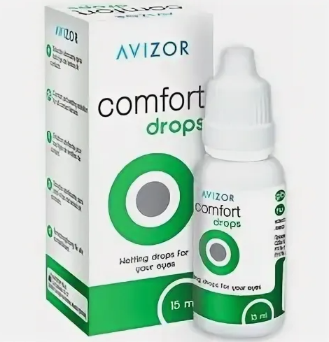 Капли Avizor Comfort Drops (15мл)